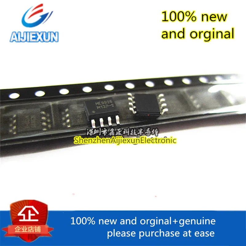 10 шт. 100% оригинальный новый ME9926 CEM9926 APM9926 9926 SOP8 N-Channel режим улучшения MOSFET в наличии |