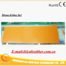 Силиконовый резиновый нагреватель 230 В 1800 Вт 1"* 77"(381*1955,8*1,5 мм) 1000 мм свинцовый провод выходящий с короткой стороны