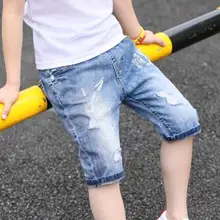 Детская одежда Весенняя Новинка мужчин и девочек краски точки персонализированные детские джинсы приток модные штаны