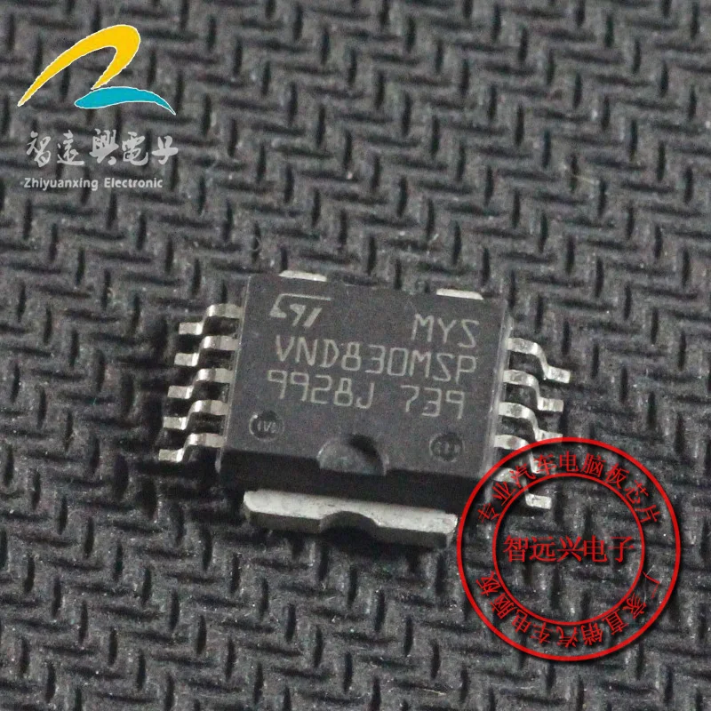 10 шт. VND830MSP СОП Новый
