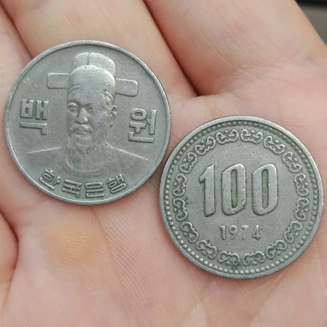 Korea 100 Won Cents Coin Edition Asia World Country For Collection Korea 100 Won Cents Coin Edition Asia World Country For Collection Real And Original Coins Old