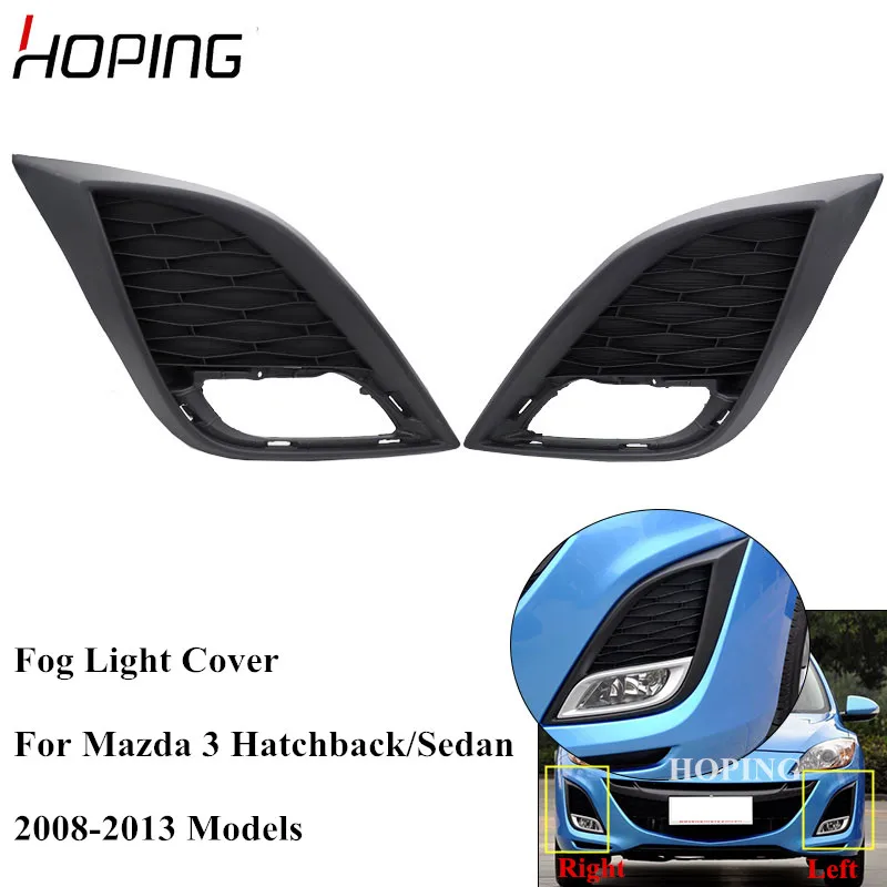 

Hoping Auto Fog Light Black Cover Fog Lamp Cover For MAZDA 3 BL 2nd Generation 2008 2009 2010 2011 2012 2013 Gen2 M3 BL