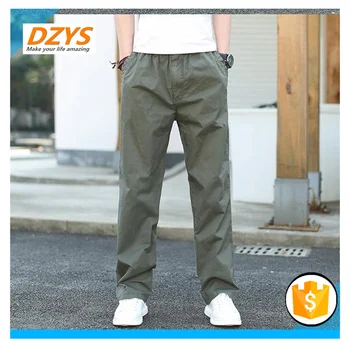 

DEYS-ZF summer thin men's loose large casual men's pockets straight trousers