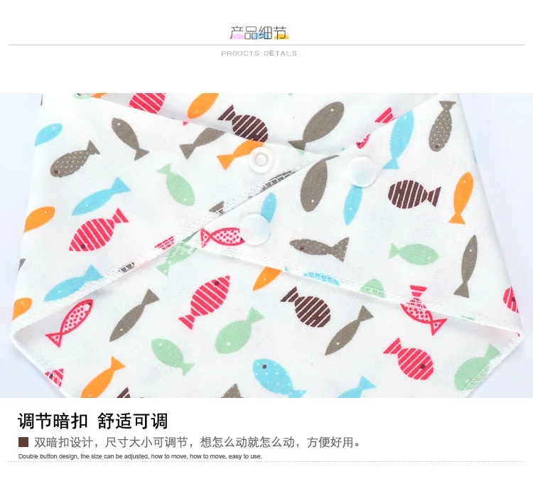 10pc/Lot 100% Cotton Triangle Head Scarf Boy Kerchief Girl Babador Bandana Dribble Bib Baby Silicone Anti-lost Chain Strap Adjustable 