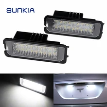 SUNKIA Canbus ОШИБОК белый 18SMD светодиодный номерной знак огни для SEAT Altea(XL/Freetrack модель) Exeo/ST Ibiza Leon