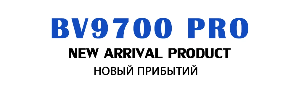 Blackview BV9700 Pro IP68 водонепроницаемый смартфон Helio P70 6 ГБ+ 128 Гб 16 МП камера ночного видения Android 9,0 прочный мобильный телефон