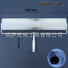 21 мм щетка Зубная длина Шипованный валик щетка 2" круглая головка размораживание щеточный валик