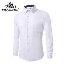 Новинка хлопковая белая рубашка мужская с длинным рукавом Twill Повседневная официальная сорочка мужская свадебные белые рубашки мужские одежды Топы