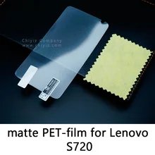 Glossy Lucent Frosted Matte Anti glare Tempered Glass Protective Film On Screen Protector For Lenovo S720