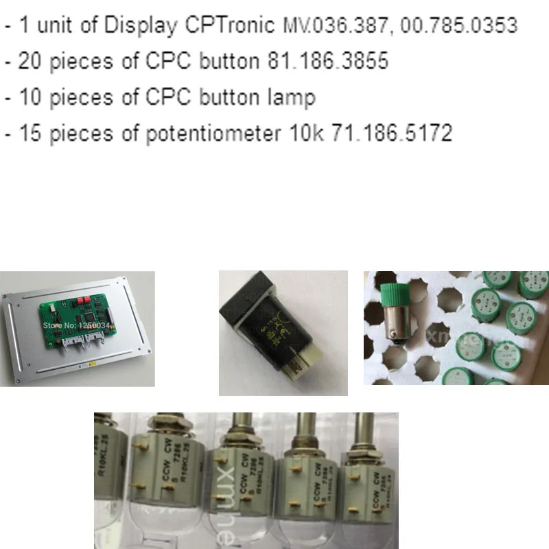 

JIAOBU offset printing machine parts