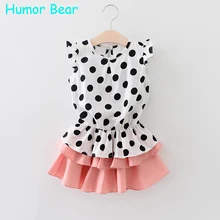Humor bear/Одежда для девочек; брендовые комплекты одежды для девочек; детская одежда с героями мультфильмов; топы в горошек+ шорты; комплект одежды