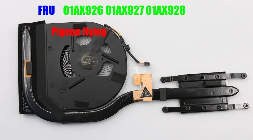 Thinkpad T470 радиатор/вентилятор интегрировать FRU 01AX927 01AX928 01AX926