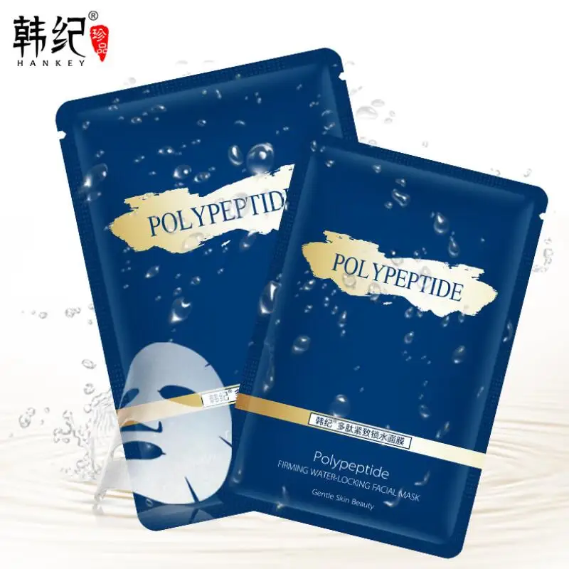 QQ截图20190606162227