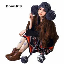 BomHCS Модные женские большие помпоны полые Beanie вязаная шапка ручной работы шапки для девочек