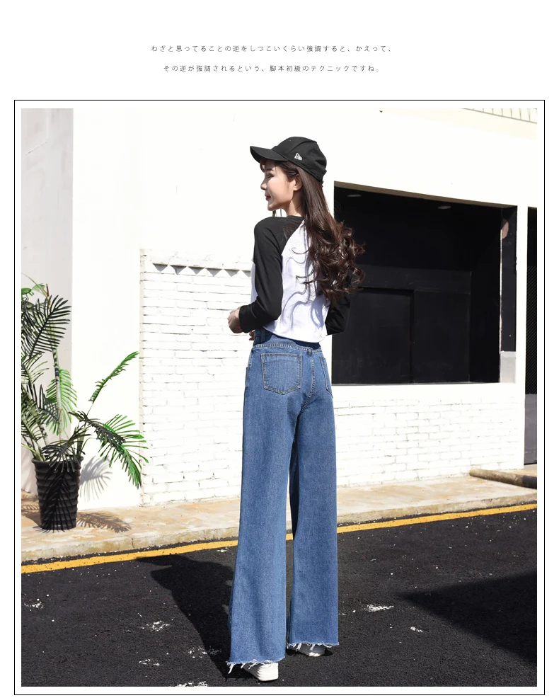 Высококачественные Женские весенне-летние прямые джинсы женские с высокой талией свободные джинсы брюки-бойфренды