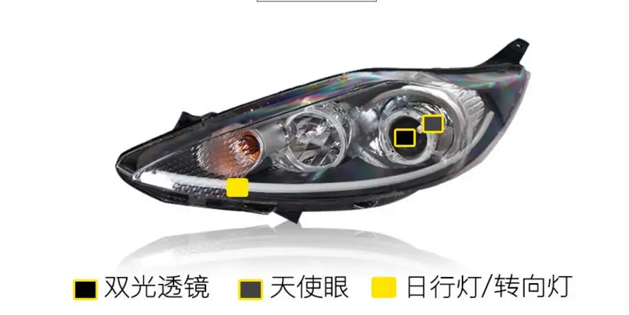 QQ20170909224350
