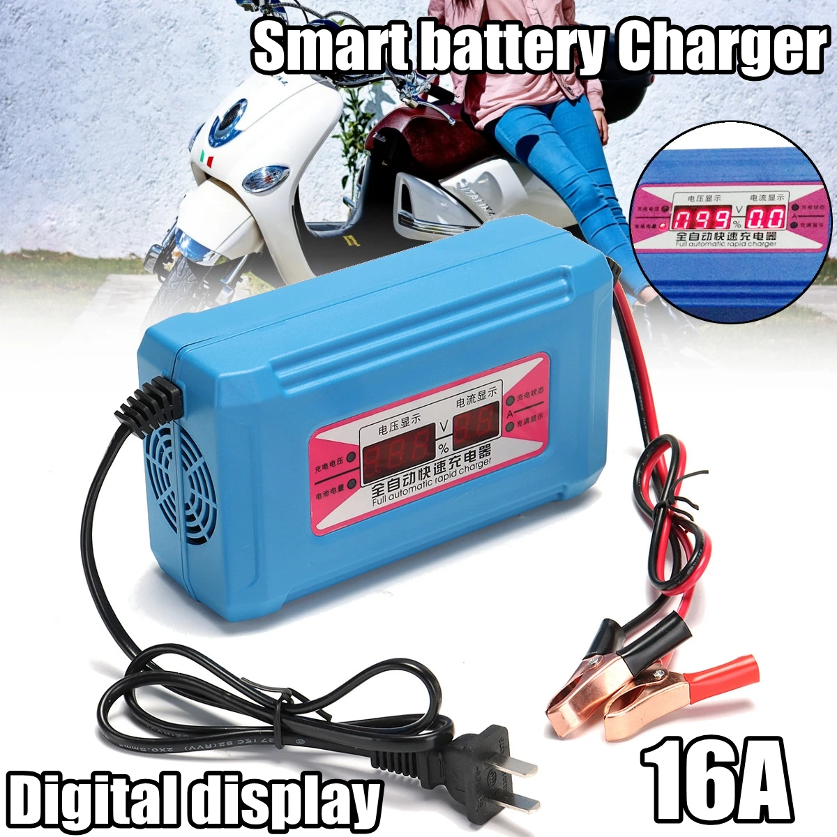 12v 6 10 16A Automatic LCD Digital Car Motorcycle Smart Fast Battery Charger with Digital Display