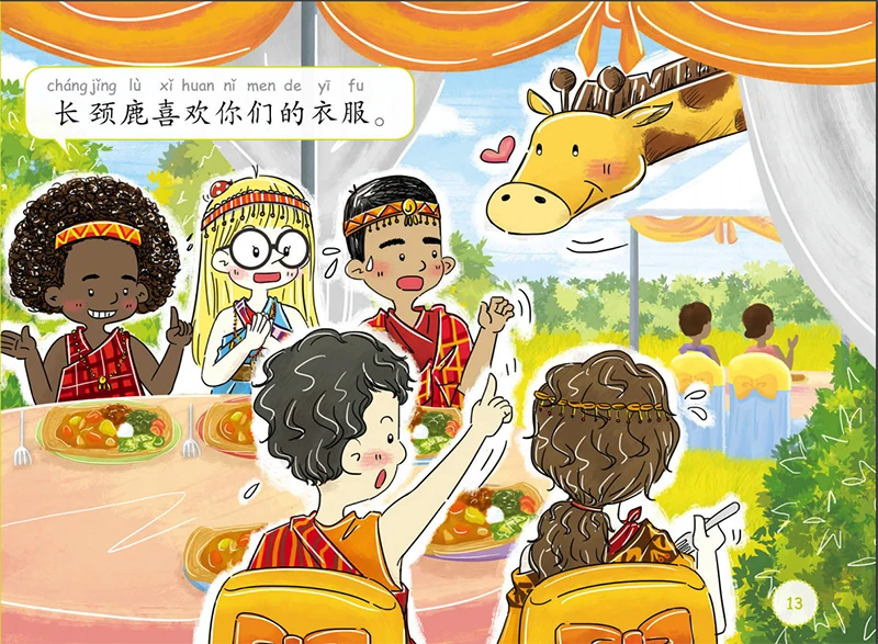 Materiais de Leitura de Chinês Fácil para Crianças Fácil Chinês Leitores Fáceis Volume 3 Simplificado 16 Pçs - Set Fez Livro 10 High Quality Material escolar e de escritório