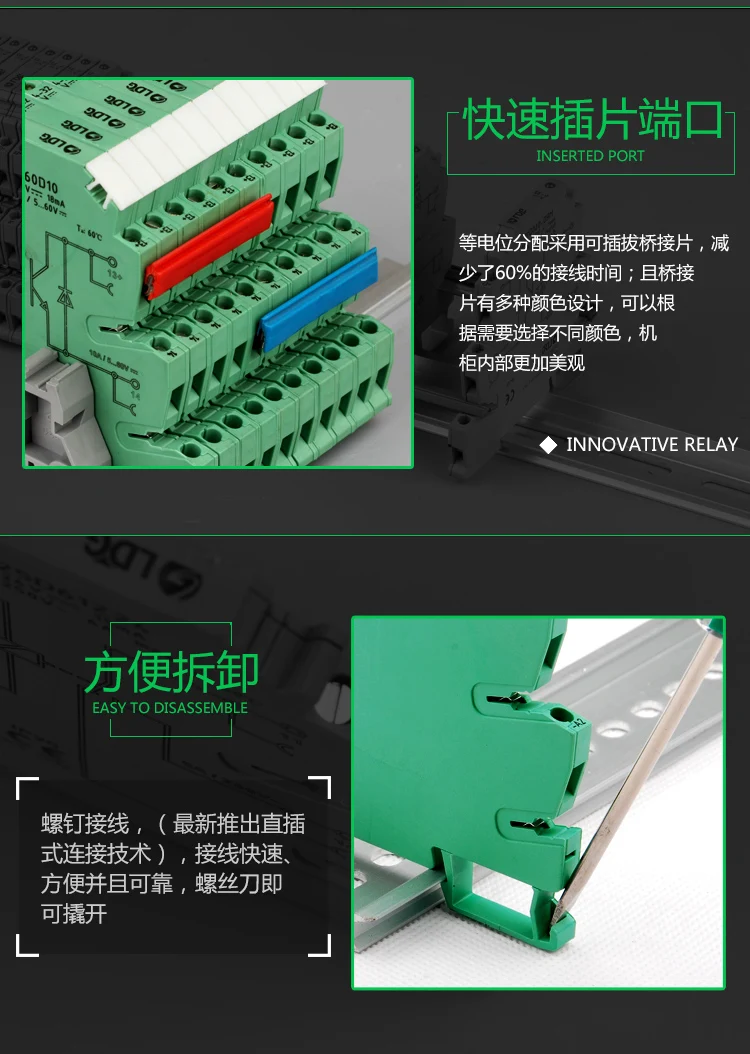 5 шт. Din крепление модульная тонкий PLC релейный усилитель не имеет нормально открытый закрытый точка твердотельные реле MRA-23D5
