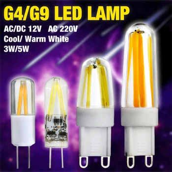

5/10pcs Mini G4 G9 Dimmable LED Lamp AC/DC 12V 220V 2W 3W 5W LED G4 Filament COB LED Bulb Chandelier Lamps Replace Halogen Light