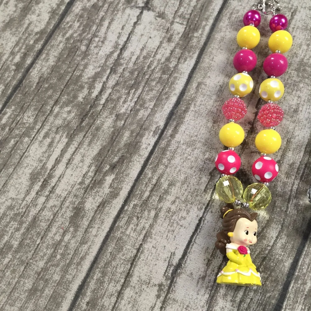 QQ20170920110933