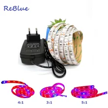 ReBlue светодиодные лампы для рассады, светодиодные лампы для растений, полный спектр, светодиодный светильник для выращивания, полоса 660нм 450нм, гидропоника, светильник для выращивания в помещении