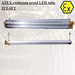 BPY Взрывозащищенная Светодиодная лампа-трубка 2ft 4ft ATEX zone 1 линейный светодиодный светильник highbay
