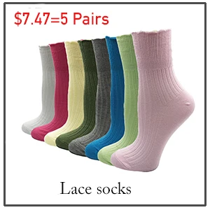 Новинка; хлопковые однотонные милые женские носки; удобные носки хорошего качества для девочек; лучший подарок(5 пар в партии