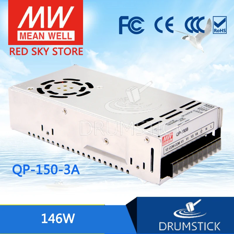 MEAN WELL original QP-150F meanwell QP-150-3 146W Quad Output with PFC Function Power Supply