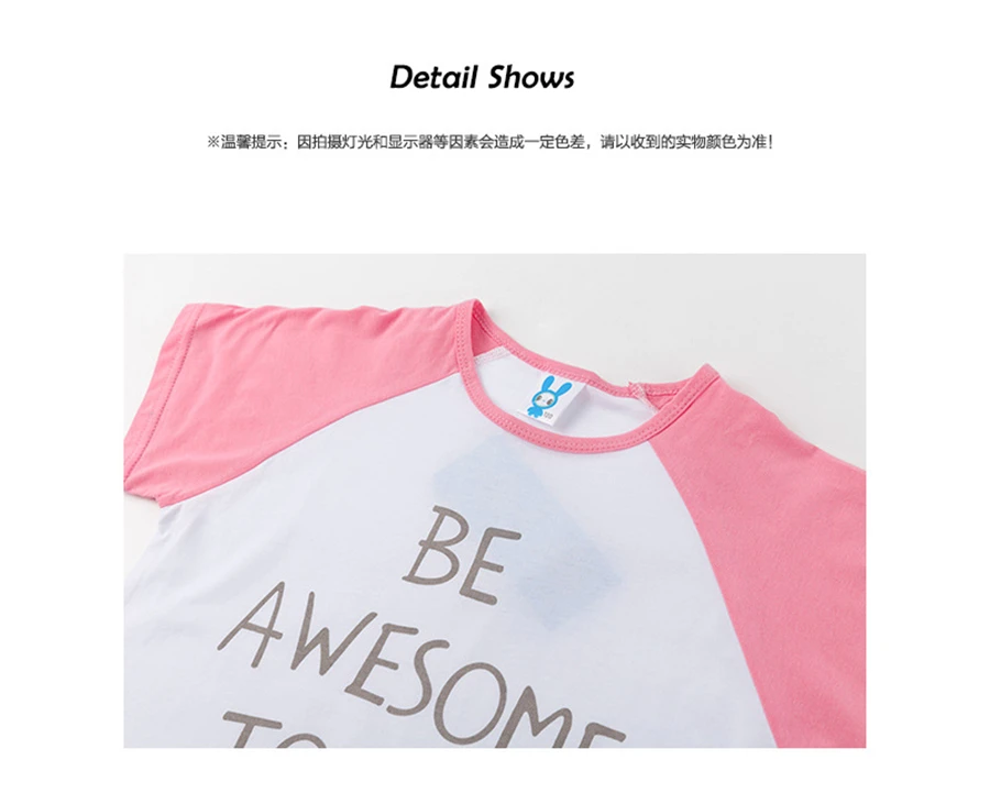 Летняя детская одежда для девочек с круглым вырезом Be awesome today футболка с буквенным принтом летний топ для девочек-подростков топы для девочек От 6 до 16 лет