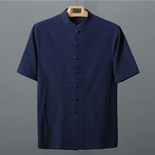 Лидер продаж белый Повседневное кунг-фу рубашки хлопчатобумажные в традиционном китайском стиле Костюмы Однобортный короткий рукав рубашки m-xxxl MQ008