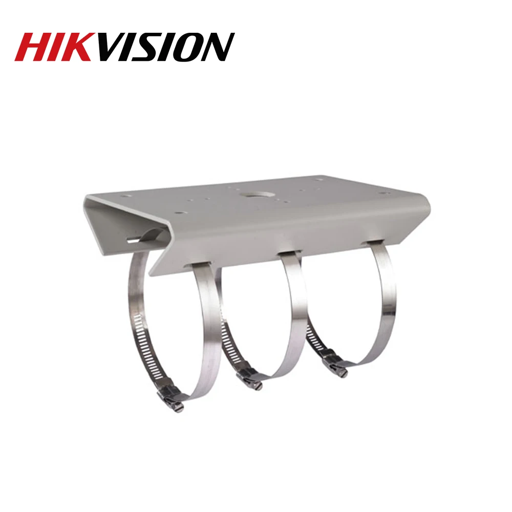 DS 1275ZJ Vertical Pole Mount Bracket Suitable For Indoor IP Camera Hik Accessories 