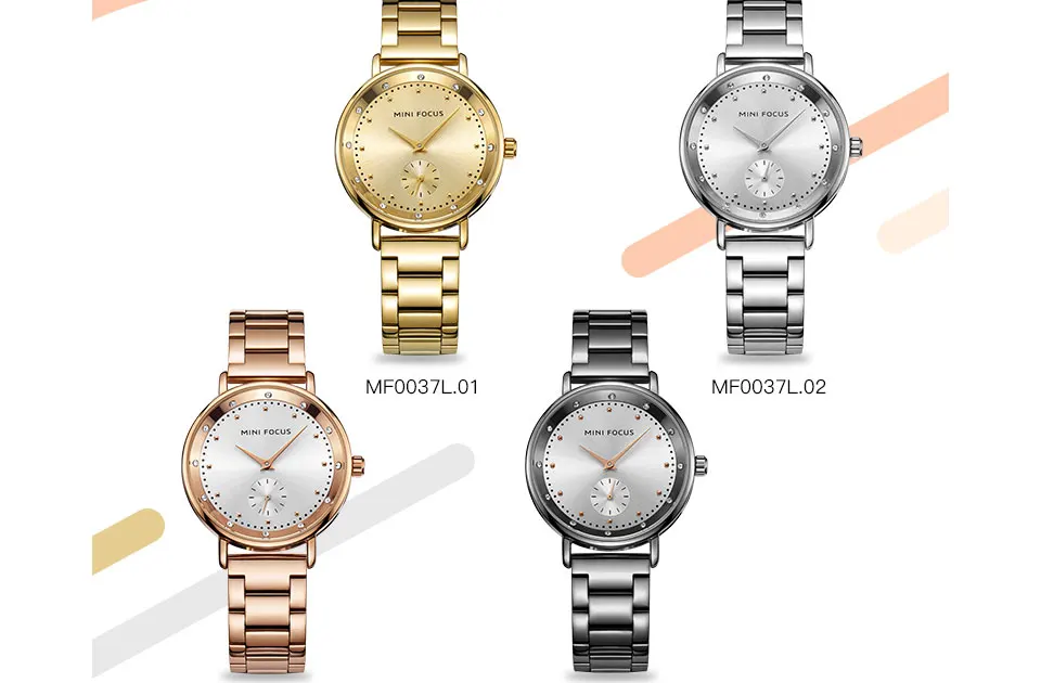 women watch (3)