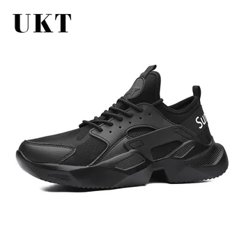 

Simple Profession Man Running Shoes Light Breathable Soft Men Sport Shoes Outdoor Non-slip Travel Walking Jogging Footwear