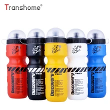 Transhome Sports Water Bottle 650ml Bicycle With Lid Portable Bike For Mountain Outdoor Camping Supplies For Outdoor Sports Bike