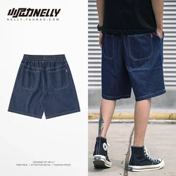 NELLY 2019 Summer Solid Color Hip Hop Denim Shorts Men Joggers Casual Wild Harajuku Cowboy Shorts Jeans NELLY 2019 Summer Solid Color Hip Hop Denim Shorts Men Joggers Casual Wild Harajuku Cowboy Shorts Jeans