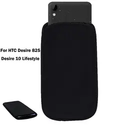 Мягкий гибкий неопреновый защитный черный чехол для htc Desire 825/Desire 10 Lifestyle эластичные рукава универсальный сумка