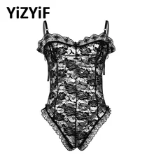 Мужское нижнее белье SISSY купальник прозрачный сексуальный кружевной экзотический Плюшевый комбинезон цветочный сосок Сплит с лентой стринги сексуальный боди