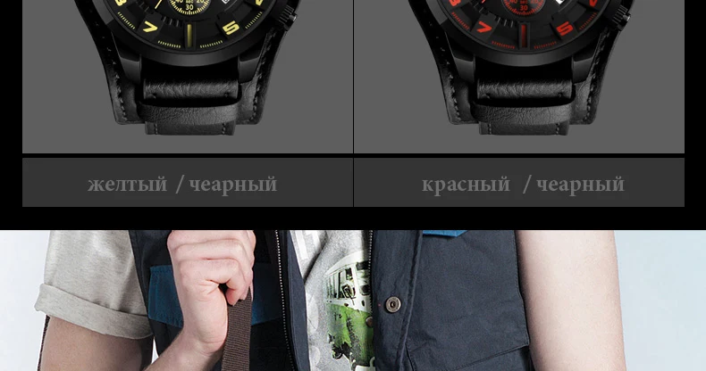9165-Russian_07