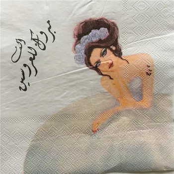 

Decoupage Napkin paper Wedding birthday party tissue elegant handkerchief print bride home hotel cafe vintage servilletas decor
