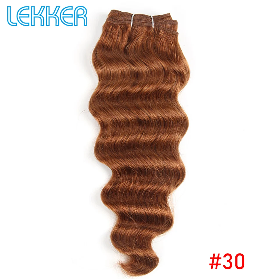 Lekker предварительно цветные Человеческие волосы Remy пучки бразильские человеческие волосы переплетения пучки 27 30 33 99J цвета натуральный престиж волна