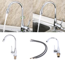 Кухонный смеситель с поворотом на 360 градусов из сплава для холодной и горячей раковины, смеситель для раковины, кухонный кран с 2 трубами