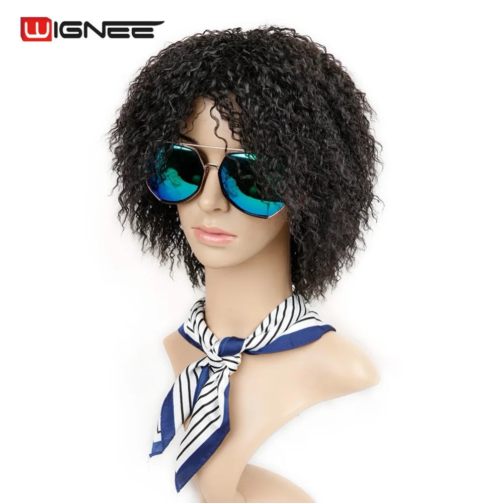 Short Synthetic Wig (7)