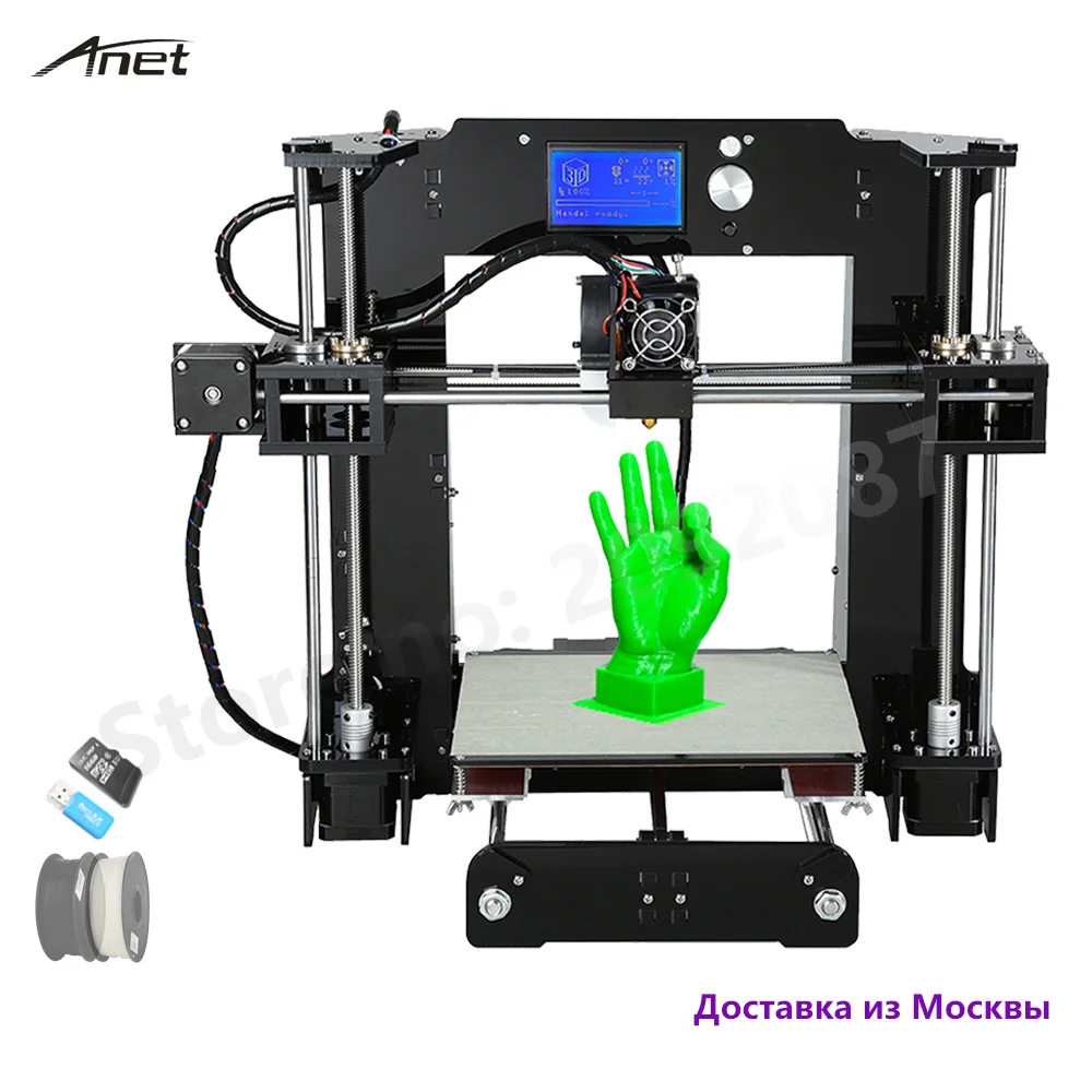 2017 newest prusa i3 Anet A6 printer 3d kit aluminium plate with plastic 16GB SD as
