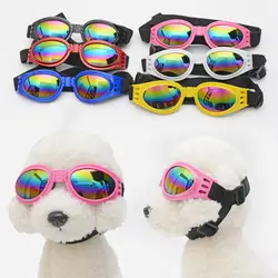 Pet очки складной собака очки пусть тратить свои очки собака Шесть Цветных стекол оптовая продажа 10 шт