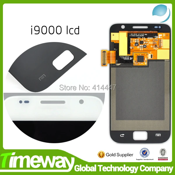 Dhl 10pcs New Highscreen For Samsung I9000 Lcd Display Touch Panel Screen Frame Assembly Mobile Phone Lcd Freeshipping