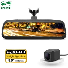 Жеста Двойной объектив FHD 8,5 «кронштейн автомобиля DVR Камера Зеркало заднего вида Регистраторы для Kia K2 K3 K4 K5 Рио Ceed soul Cerato