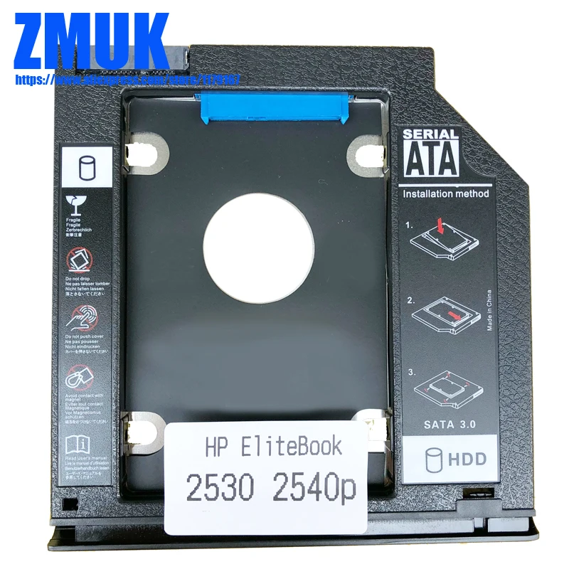 Фирменная Новинка SSD HDD адаптер Caddy w/Лицевая панель для hp EliteBook 2530 P 2540 P ноутбука