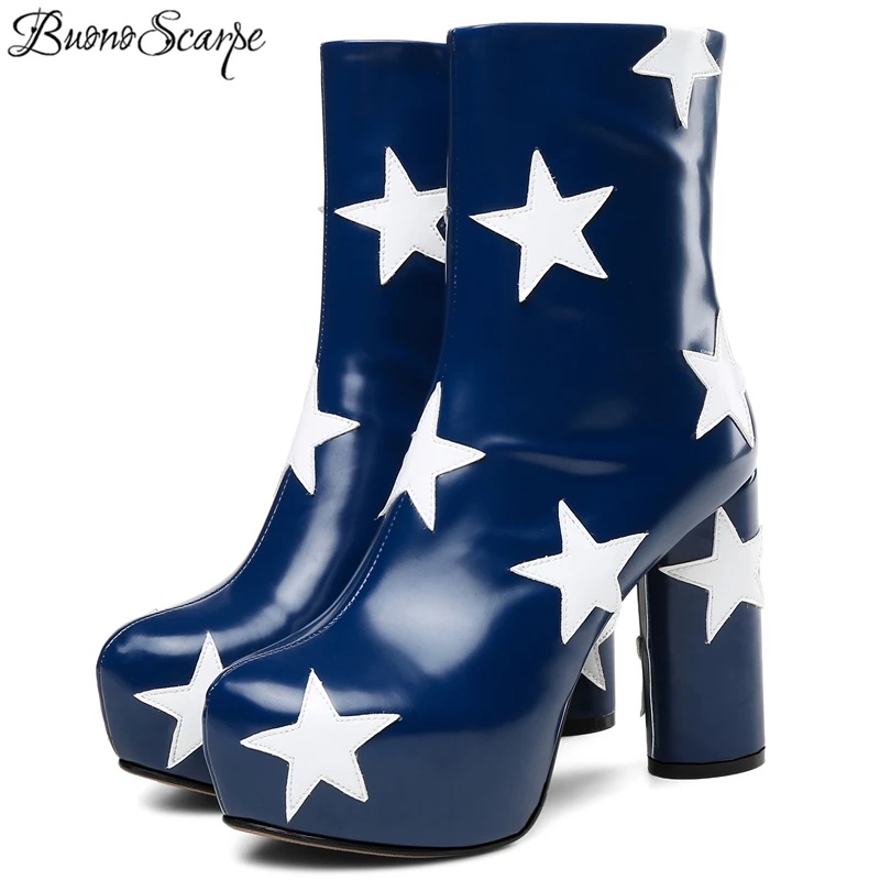boots with stars