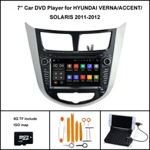 Android 7.1 4 ядра dvd-плеер автомобиля для Hyundai Verna Solaris Accent 2010-2012 1024×600 экран WI-FI/ 3G + DSP + RDS + 16 ГБ flash